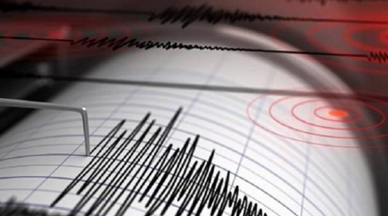 Funvisis: temblor de 4 grados se sintió en el estado Táchira