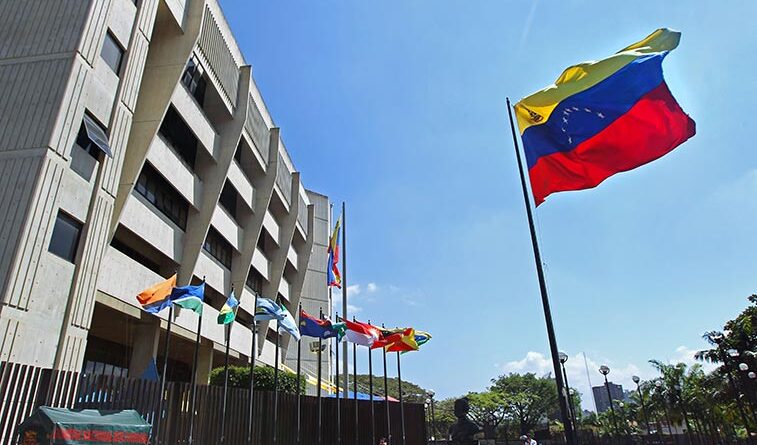 TSJ declaró procedente enjuiciamiento de Hugbel Roa