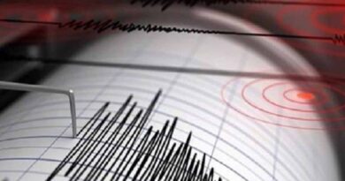 Sismo de 4,4 grados se sintió en el estado Táchira