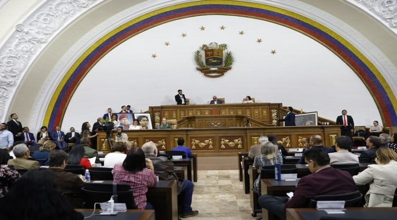 AN recibe desde hoy 19-J nombres para conformar comité de postulaciones al CNE