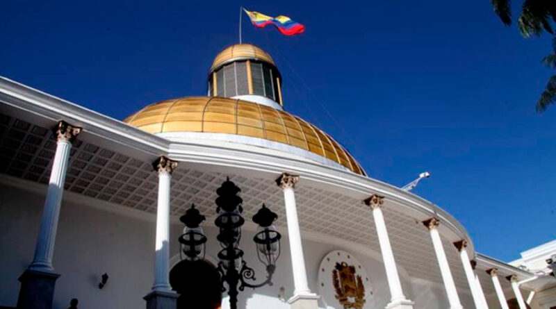 Asamblea Nacional iniciará consulta pública sobre ley que regula las ONG