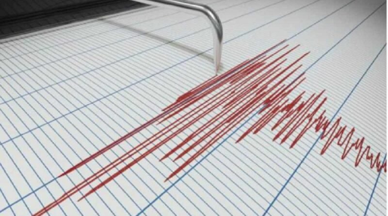 Funvisis registró dos sismos este domingo en Falcón y Trujillo