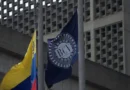 BCV elevó intervención cambiaria a $ 100 millones este #17May