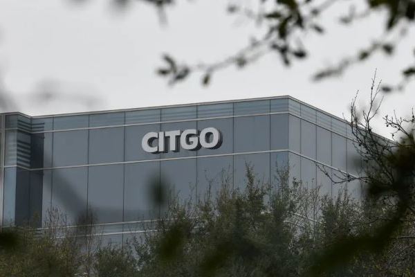 Tribunal de EE. UU. recibe nueva oferta por acciones de Citgo en disputa judicial