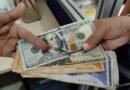 Dólar oficial aumentó un 5 % en la última semana y se acerca a los Bs. 200