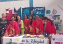 Docentes de Educación intercultural bilingües líderes y lideresas autoridades indígenas celebraron el día de la Zulianidad
