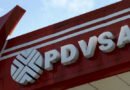 Pdvsa suscribe contratos de suministro con empresas comercializadoras de petróleo destinados al mercado de EE.UU.