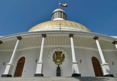 AN inicia camino para nombrar nuevos magistrados del Tribunal Supremo