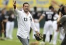 Inmortal: Los Medias Blancas retirarán el histórico número 13 de «Ozzie» Guillén