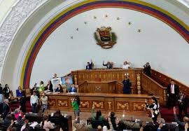 Provea exige proceso transparente para elegir al fiscal y defensor del pueblo