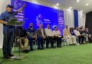 Diosdado Cabello en Cabimas: «hoy iniciamos la segunda fase de la Peregrinación Nacional por la Paz y Sin Sanciones»