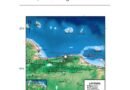 Sismo de magnitud 3.5 sacude La Guaira este sábado