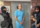 El Aissami testifica en juicio de Pdvsa-Cripto y salpica a Carlos Erik Malpica Flores