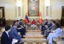 Llega a Venezuela el canciller de Vietnam para revisar relaciones y cooperación bilateral