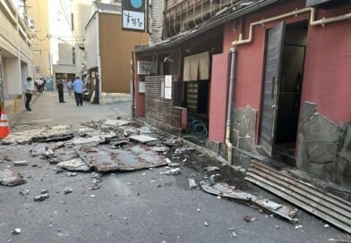 Terremoto de magnitud 7,1 sacude a Japón dejando daños y heridos