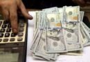 Dólar sin control en Venezuela: superó la barrera de los 700 bolívares