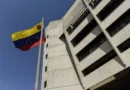 TSJ aprueba solicitar a Chile la extradición de presunto integrante de la banda de El Koki