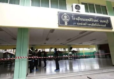 Tiroteo escolar en Tailandia dejó ocho muertos y 30 heridos