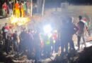 Encontraron los cuerpos de siete miembros de una familia en un edificio en La Guaira, estaban dentro un carro