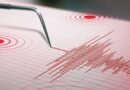 Sin consecuencias se registró este sábado un sismo de 4.5 en Yaracuy