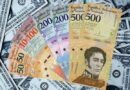 Gaceta: BCV actualizó tarifario de operaciones bancarias en moneda nacional y extranjera