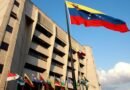 TSJ reafirmó prohibición a abogados de fotografiar y grabar dentro del Palacio de Justicia