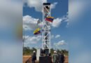 Alvorada Oil & Gas y Dinatel Group instalan la primera unidad de bombeo petrolero fabricada 100% en Venezuela