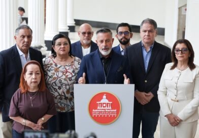 AN inicia proceso de selección para el Comité de Postulaciones Judiciales