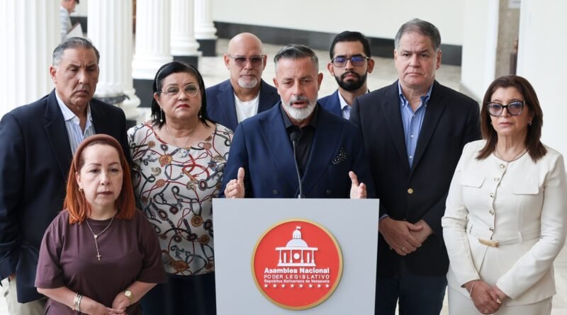 AN inicia proceso de selección para el Comité de Postulaciones Judiciales