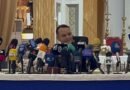 Anuncian programa de las Fiestas Patronales 2026 en honor a la Chinita: ¡El 31 de octubre será la Bajada!