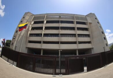 Más de 100 personas se postulan para participar en la renovación del TSJ